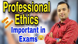 Professional Ethics  Human Values and Professional Ethics  What are Professional Ethics [upl. by Derrik]