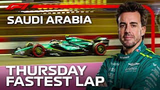 Alonsos Fastest Lap  Thursday  FP2 2024 Saudi Arabian Grand Prix [upl. by Orsino]