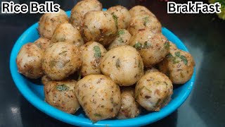 Rice Balls I Masala rice balls I Steamed Rice Flour Balls I Breakfast Recipe I Rice Nashta Recipe [upl. by Battiste]