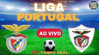 BENFICA X SANTA CLARA AO VIVO  TAÇA DA LIGA PORTUGAL QUARTAS DE FINAL  2024 [upl. by Oibaf136]