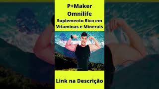 🔥 PMaker Omnilife Power Maker Turbinado Nutrição Funcional Ortomolecular shorts [upl. by Lednik]