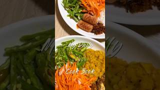 My daily cooking recipe  lunch recipe Bangla  daily vlog quickcookingSM cookingvlog [upl. by Anatsirhc905]