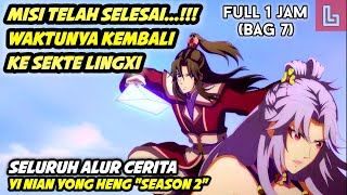 YE ZANG MENGIKUTI UJIAN ANAK DARAH MALAH JADI LELUHUR DARAH  Alur Cerita Donghua 1 JAM Bagian 7 [upl. by Thisbee]