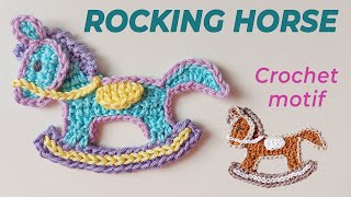 Crochet motif Rocking horse applique pattern [upl. by Eugenius473]