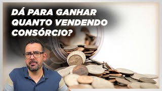 Qual é o Salário de Um Vendedor de Consórcio Descubra se Você Está na Média Salarial do Vendedor [upl. by Erlin]