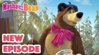 Masha and the Bear 2023 🎬 NEW EPISODE 🎬 Best cartoon collection 🌷🐧 The First Swallow [upl. by Ahsinid269]