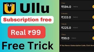 Ullu App Free Webseries Ullu App Free Subscription 2024  Ullu Aap webseries free watch [upl. by Selda]