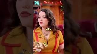 Hilarious Nicknames for Restaurant Customers 2 Broke Girls 2brokegirls sitcom funny [upl. by Sajovich]