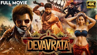 VIJAY Oaths as DEVAVRATA  MALAVIKA MOHANAN  New South Thriller Action Movie in Hindi Dubbed 2024 [upl. by Amo]