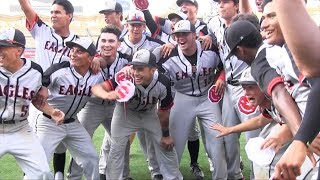 Etiwanda wins Division 2 baseball championship [upl. by Nahsar]