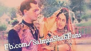 Salman Shah amp Juhi Chawla  Ghunghat Ki Aad Se [upl. by Leinoto]