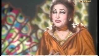 noor jehan live toon tay mere akhyaan [upl. by Volding]