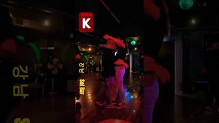 Tarraxo LifeGangnam Latin Club Sol Bar kizomba 키좀바소셜 tarraxo tarraxa tarraxinha [upl. by Krissie]