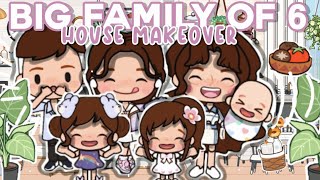 Miga World Big Family Of 6 House Makeover ✨️💗👨‍👩‍👧‍👧📦 [upl. by Odlaw]