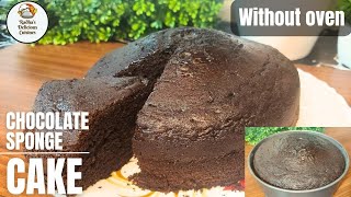 Easy chocolate sponge cake recipe  no oven  no OTG [upl. by Brooks212]