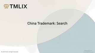 How to conduct trademark search in China [upl. by Libby215]