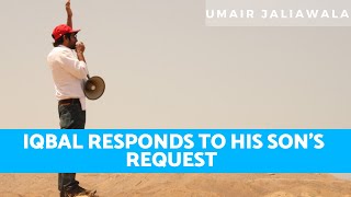 Iqbal responds to his sons request for gramophone [upl. by Casey414]