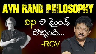 RGV Mind Blowing Comments On AYN RAND Philosophy  Ayn Rand Philosophy Books  Ramuism [upl. by Eneluj]