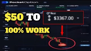 50 To 3600  Top 1 Binary Option Strategy For Beginner  100 Work [upl. by Hollis]