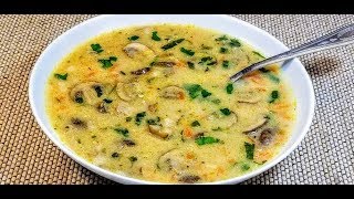 ДЕТИ В ВОСТОРГЕ ОЧЕНЬ ВКУСНЫЙ СЛИВОЧНЫЙ СУП [upl. by Steiner]