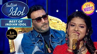 Arunita की मधुर आवाज़ ने किया Jackie Da को Mesmerize  Best Of Indian Idol Season 12 [upl. by Enawd]