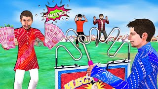 Exhibition Buzz Wire Loop Game Challenge Winner 10000 Rps Hindi Kahaniya Moral Stories Comedy Video [upl. by Nellda332]