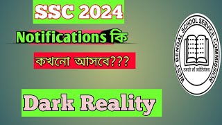 Wbssc SLST New notice🔥🔥🔥  wbssc 2024 [upl. by Ahsal]