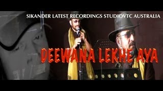 DEEWANA LEKHE AYA DOWN UNDER ISLAND REGGAE SIKANDER STUDIOVTC [upl. by Naryt]