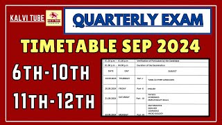 6th12th Quarterly Exam 2024 Timetable Published  10th 11th 12th Quarterly Exam 2024 Timetable [upl. by Krid]