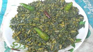 চতুর্দশী উপলক্ষে ১৪ শাক রেসিপি 14 sakh recipe in Bengali cooking recipe [upl. by Logan]