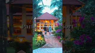 Pandanus Resort Mui Ne Phan Thiet  Nightfall at Pandanus Resort [upl. by Argent]