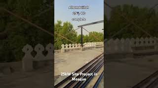 25kW Elevated Structure Solar System Installation shortsfeed shortsvideo shortsyoutube shorts [upl. by Neiluj]