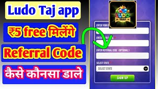 Ludo Taj ka Referral code [upl. by Pepe852]