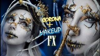 👑 Tutorial CORONA  Caracterización FX  Halloween 2024 ideashalloween caracterización [upl. by Hogen]