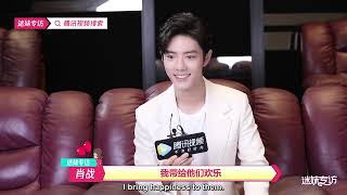 【ENG SUB】Tencent Video The highly anticipated Xiao Zhan x Gu Wei interview is here [upl. by Ainyt196]