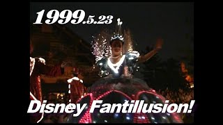 ディズニー・ファンティリュージョン ／1999523 Disneys Fantillusion TDL Tokyo Disneyland東京ディズニーランド y0141 [upl. by Clarice]