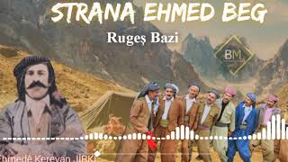 Strana EHMED BEG JİRKİ Rugeş Bazi 2021 Mix prodByBedo [upl. by Dlonyar977]