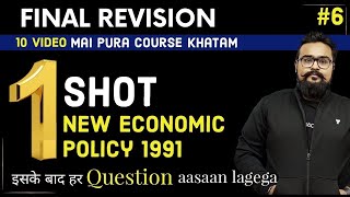 🔥 New economic policy 1991  liberalisation Privatisation and Globalisation  Revision Episode 6 [upl. by Kissee]