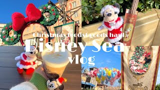 クリスマスフードとグッズを楽しむ🎅クリスマスを感じたディズニーシーのvlog【ディズニーvlog】🎄Tokyo Disney sea Christmas [upl. by Esiouqrut]