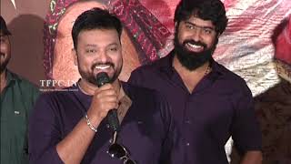 Natakam Movie Success Meet  TFPC [upl. by Alyehs]