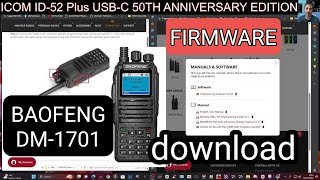 BAOFENG DM1701 Original  FIRMWARE DOWNLOAD [upl. by Aihtenak]