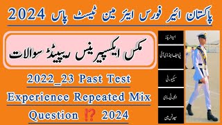 PAF AIRMAN EXPERIENCE QUESTIONS 202223 FOR PAF AIRMAN TEST 2024 [upl. by Anett]