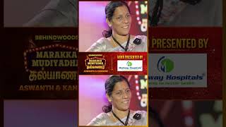 quotFlight போற என்னோட ஆசைய Kanmani நிறைவேத்திட்டாquot 😭 கலங்கி அழுத Kanmani அம்மா [upl. by Pippo]