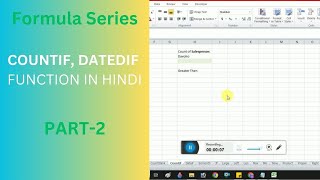 Basic Excel formulas amp functions with examples Part2 Datedif funciton in excel exceltips [upl. by Ahseia]