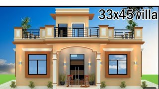 33×45 house plan design 4 bedroom 2 Toibath 1 Kitchen 1 pooja Ghar 1 Hall with Dining Table [upl. by Edd]