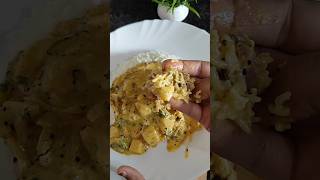 Nepali Chukauni Recipe Nepali Recipes  Indian Recipe  Easy Recipe shorts [upl. by Elke]