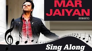 Mar Jayian  Full Song With Lyrics  Vicky Donor  Ayushman Khurana amp Yami Gautam [upl. by Dnomal]