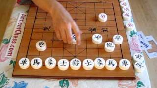 How to Play Chinese Chess  Xiangqi [upl. by Georgianna698]