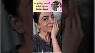 samantha second marriage 🤯🤯shorts samantha nagachaitanya [upl. by Egroej]