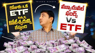 What is ETF  ETFs Explained Telugu  Mutual Funds vs ETFs [upl. by Kenneth]